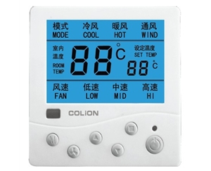 武汉KLON801系列温控器